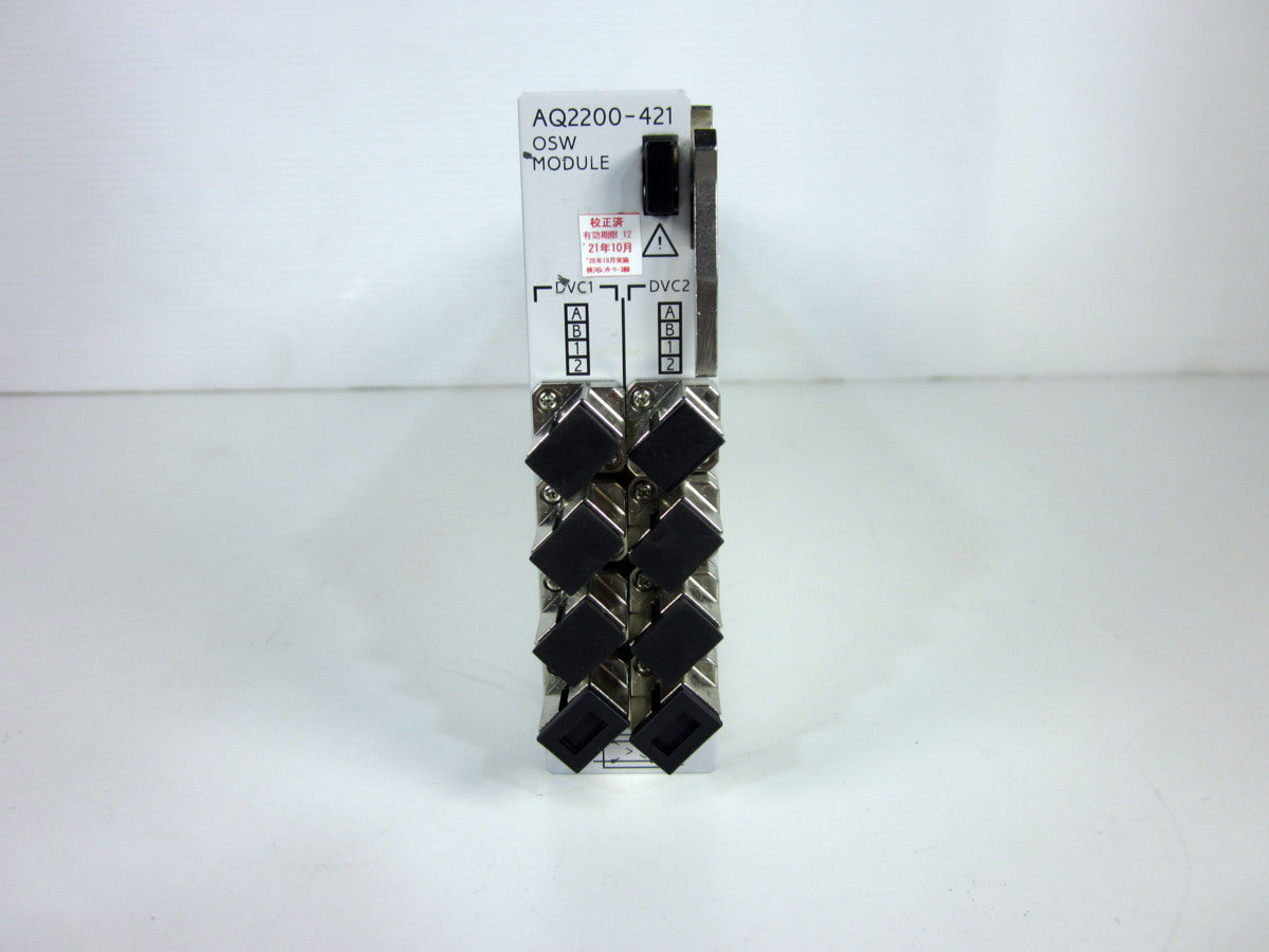 Yokogawa AQ2200-421 OSW Module Measurement [l1214816240]