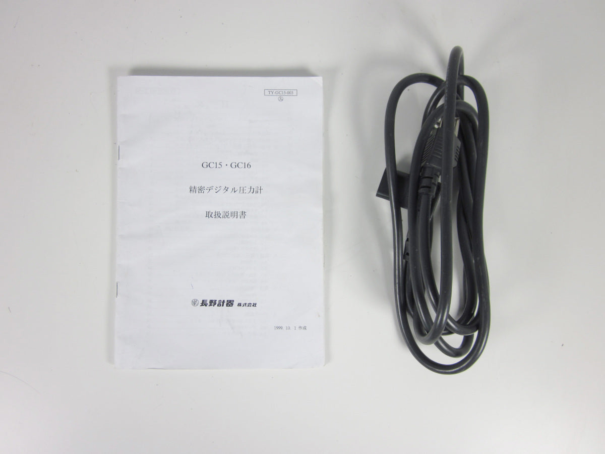 Nagano Keiki GC15 Digital Differential Pressure Gauge Manometer [o1214815581]