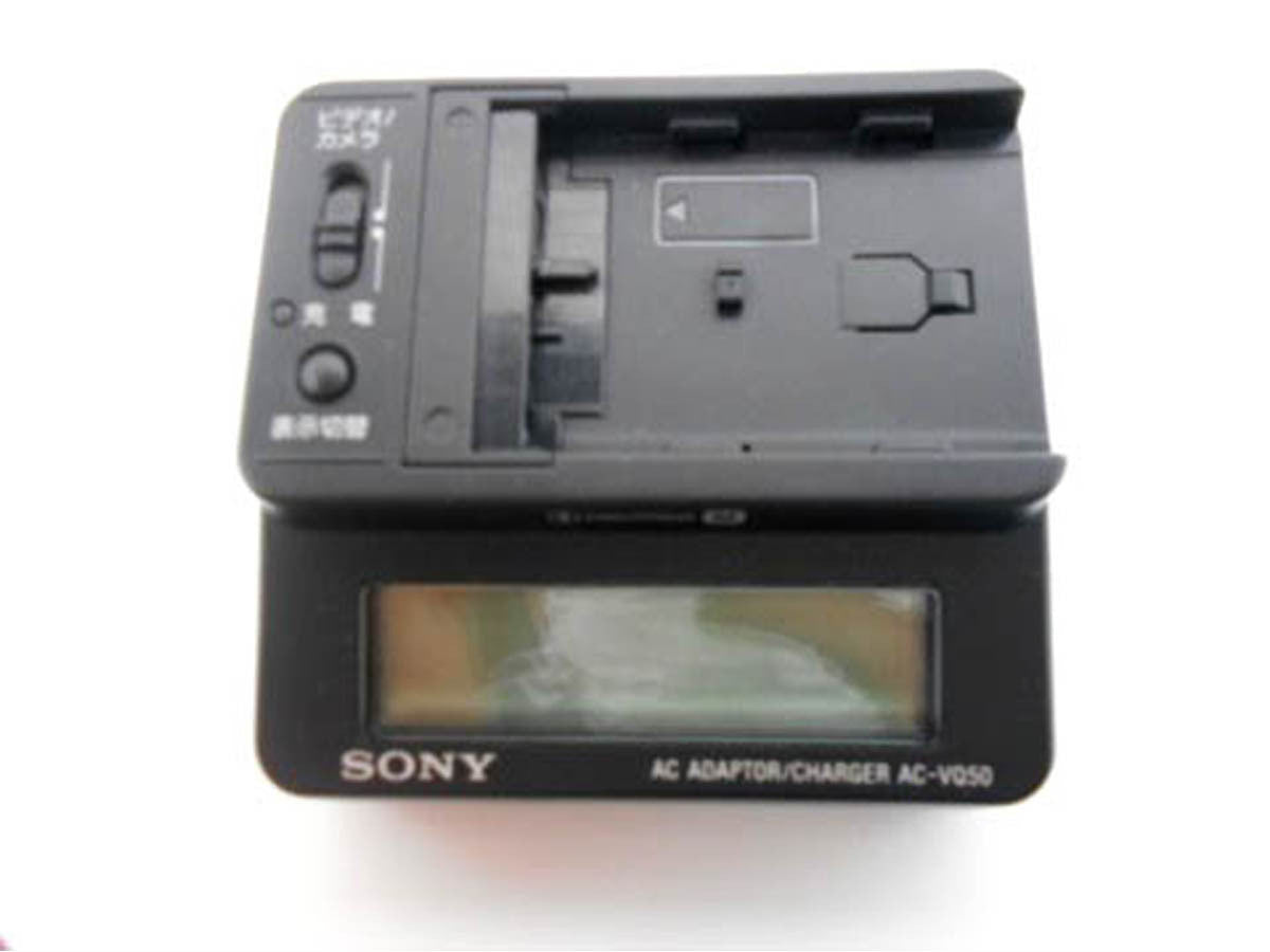 Thermotracer TH6200H Weather Observation Device [1214816831]