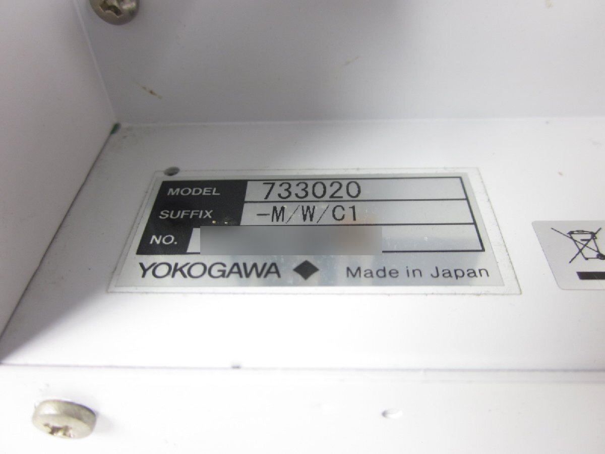 Yokogawa VC3300 Wireless Tester [g1214819862]