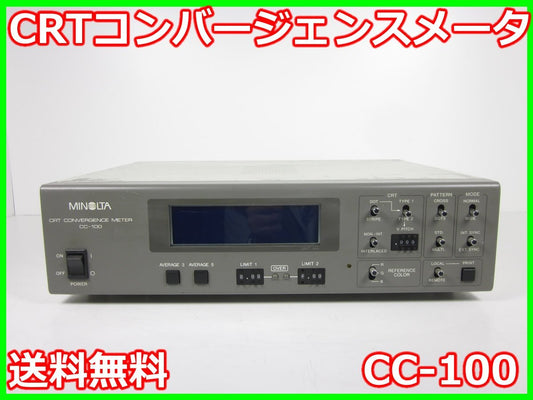 Konica Minolta CC-100 CRT Convergence Meter [k1214814045]
