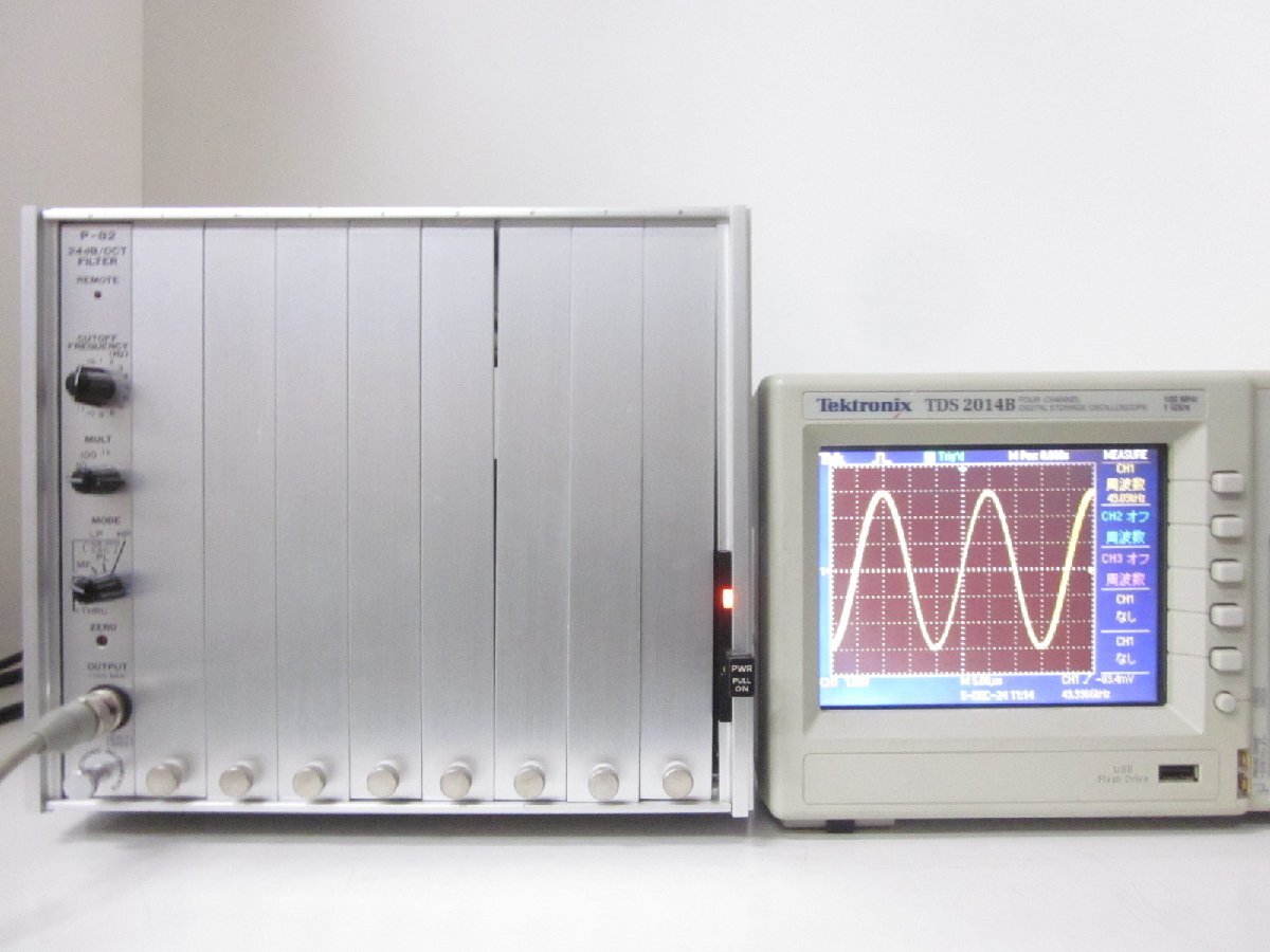 Measurement System MS-523 Mainframe NF Circuit Design Block [x1214820412]