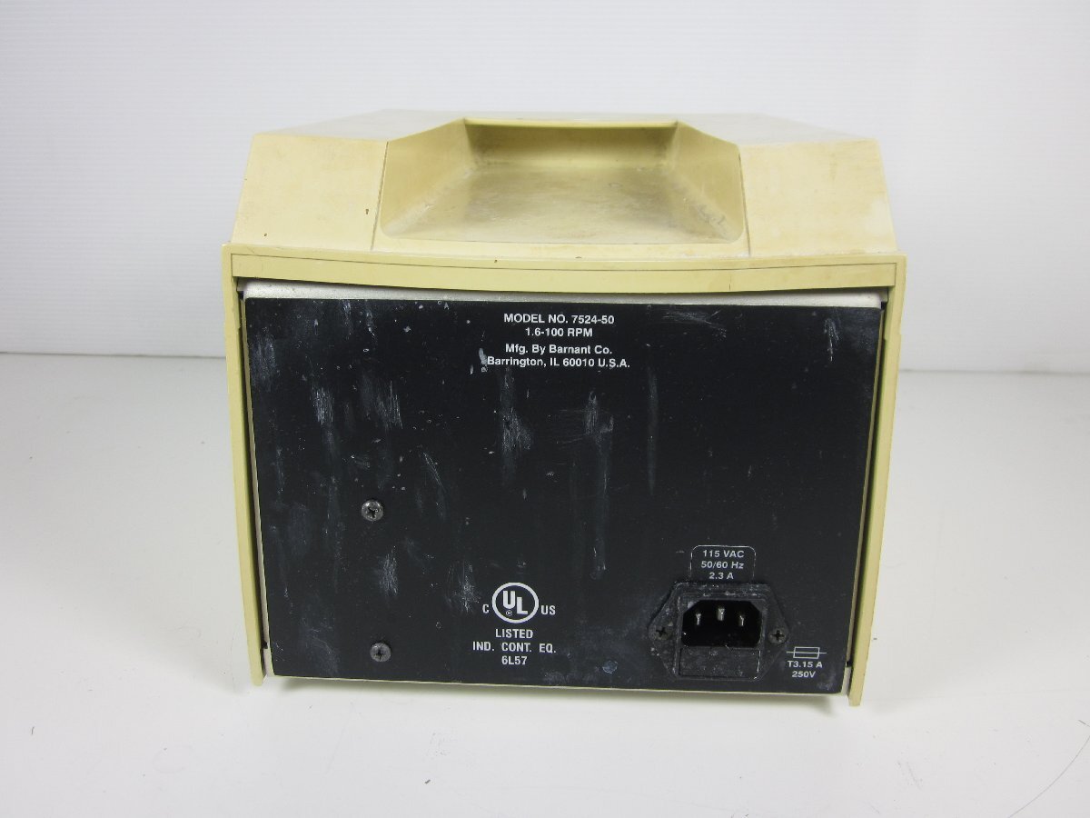 Yamato Scientific L/S 7524-50 Liquid Pump Tube Pump [c1214820174]