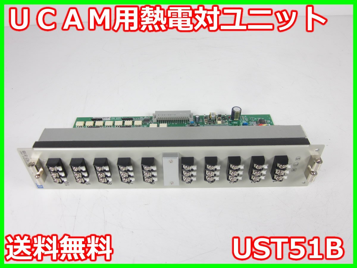 Kyowa Dengyo UST51B Thermocouple Unit for UCAM550A 10ch K/T/E/J/R/N [d1214820916]