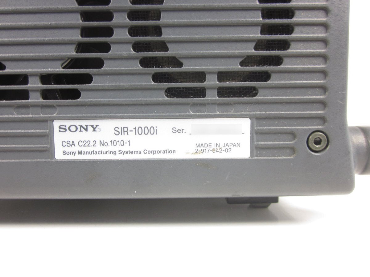 AIT SIR1000i Data Recorder 16ch SONY 8mm Cassette [d1214820979]