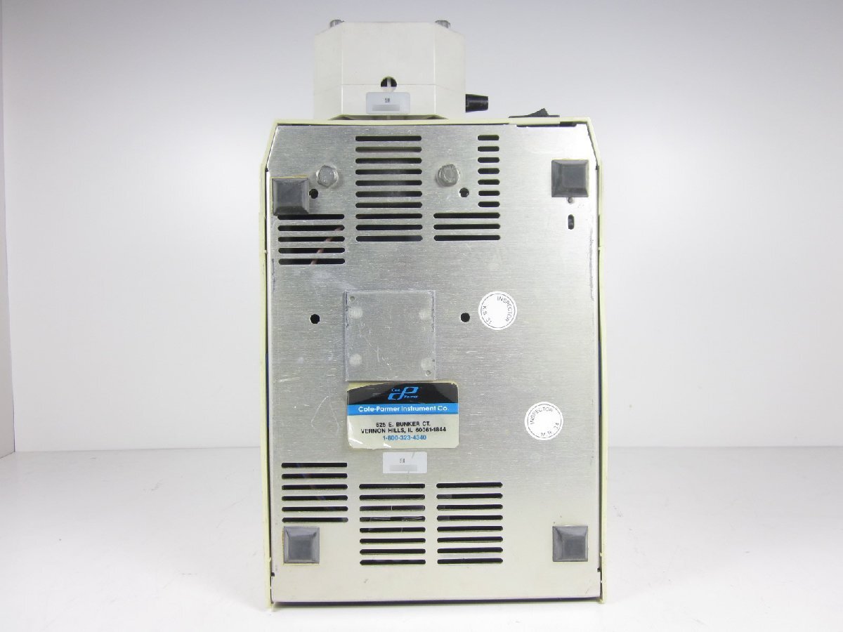 Yamato Scientific L/S 7524-50 Liquid Pump Tube Pump [c1214820174]