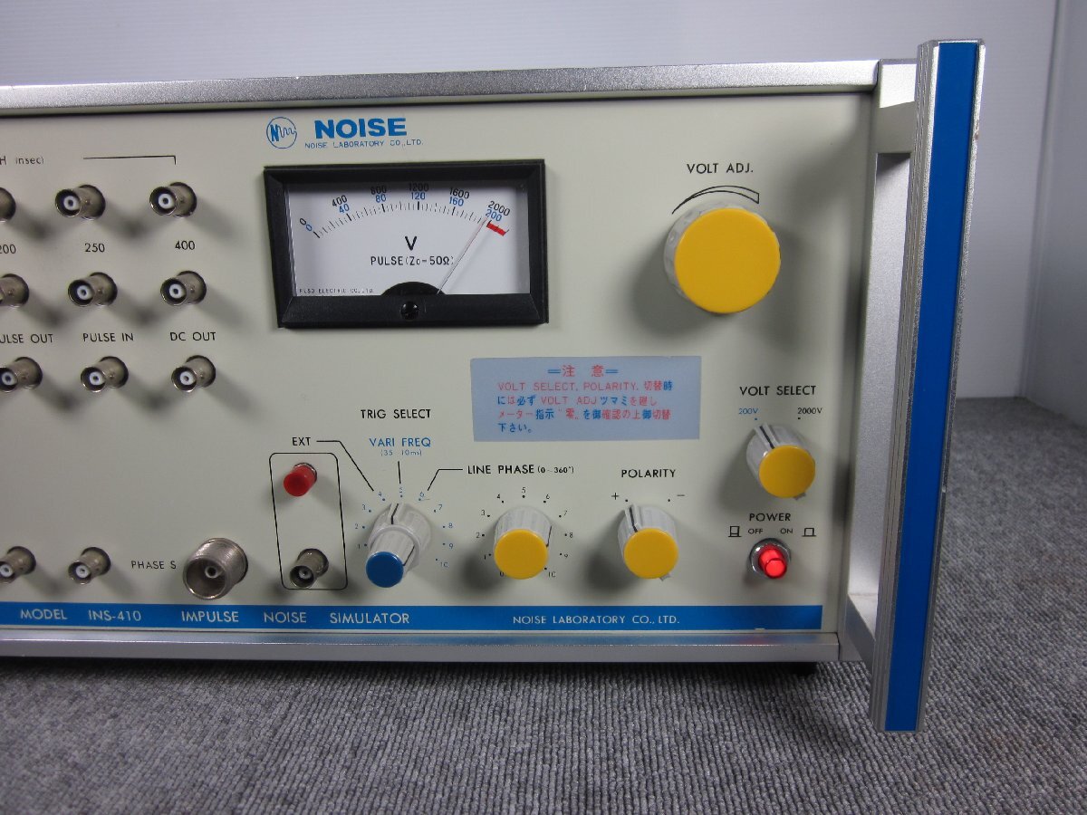Noise Research Institute INS-410 Impulse Noise Simulator [1214821651]
