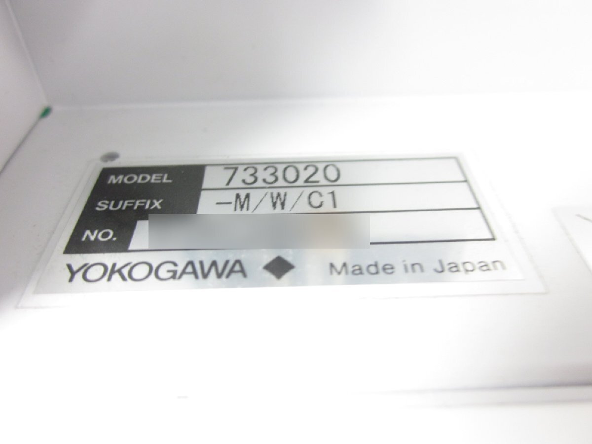 Yokogawa Electric VC3300 Wireless Tester [c1214822011]