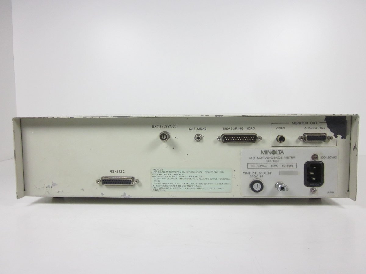 Konica Minolta CC-100 CRT Convergence Meter [k1214814045]