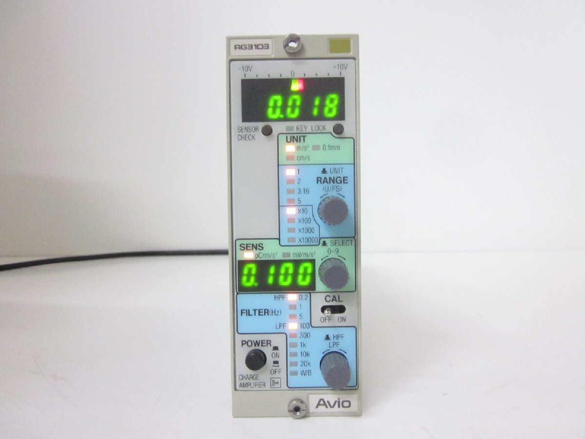 Nippon Avionics AG3103 Charge Amplifier Noise Measuring Instrument [l1214822111]