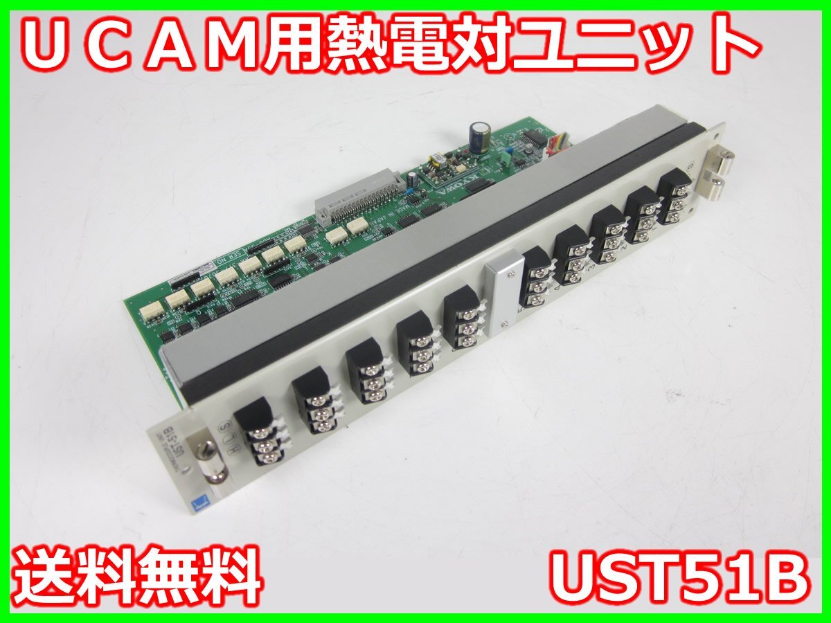 Kyowa Dengyo UCAM UST51B Thermocouple Unit [r1214816096]