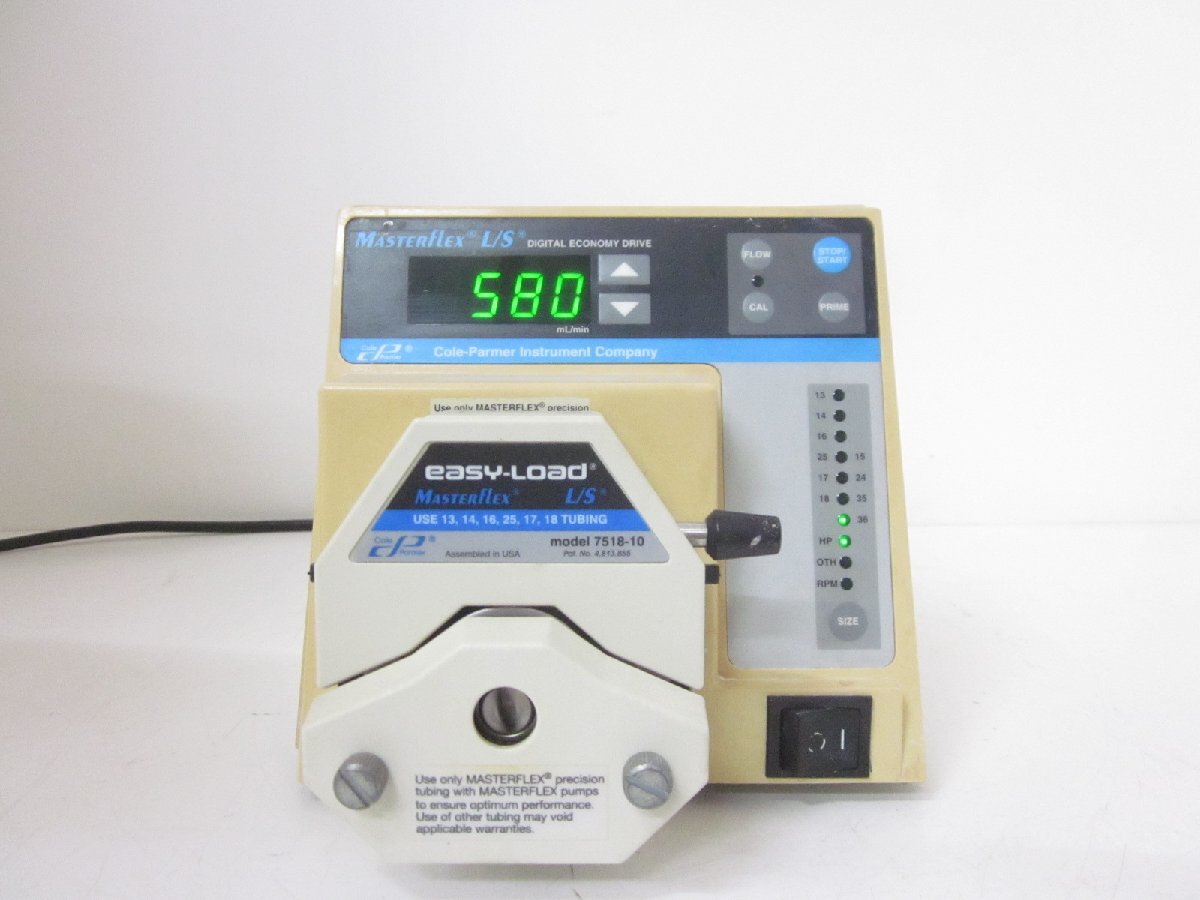 Yamato Scientific L/S 7524-50 Liquid Pump Tube Pump [c1214820174]