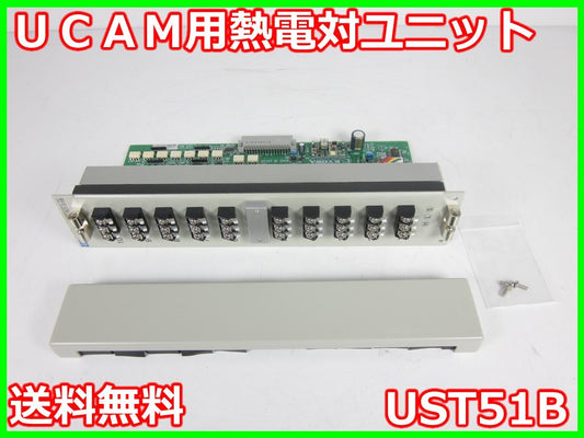 Kyowa Dengyo UCAM UST51B Thermocouple Unit for UCAM550A 10ch K/T/E/J/R/N [q1214821266]
