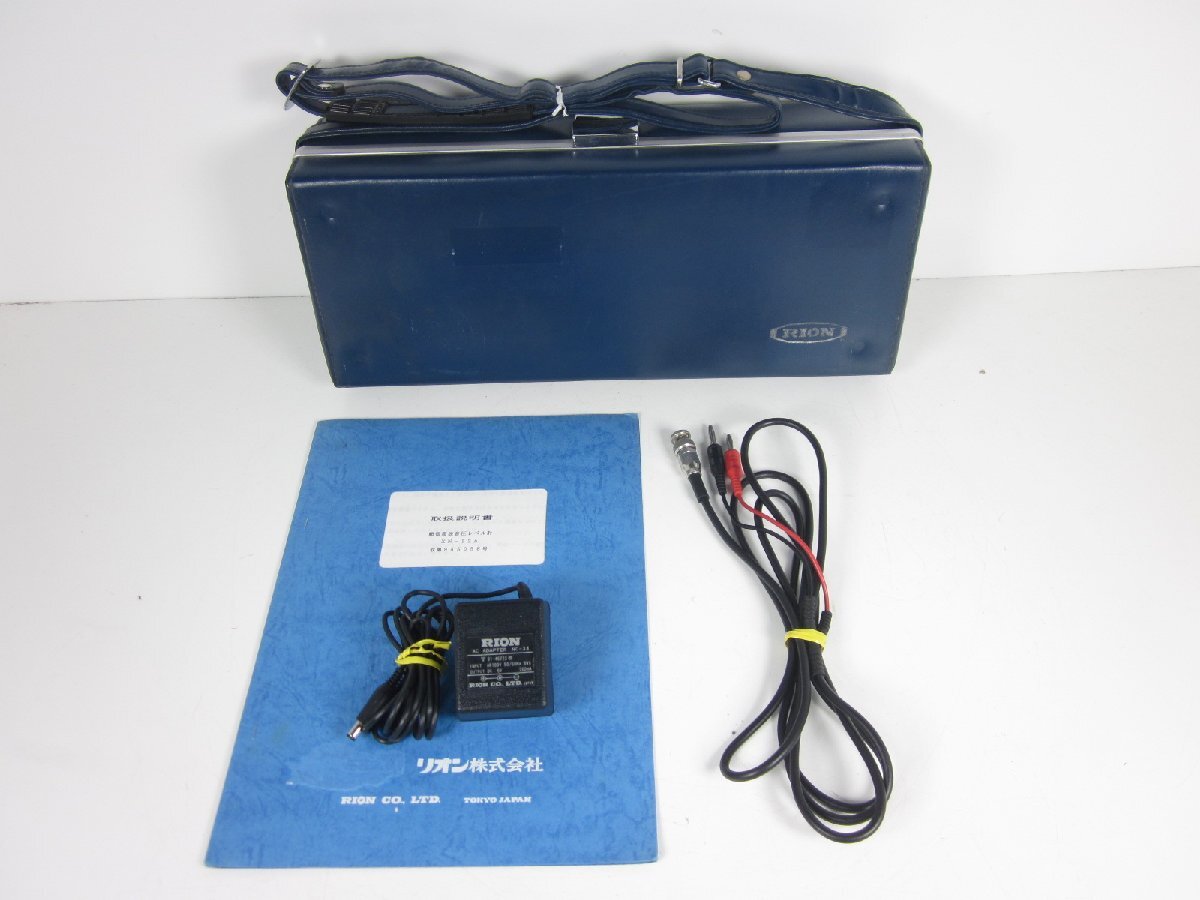 RION XN-12A Sound Pressure Level Meter [v1214823056]