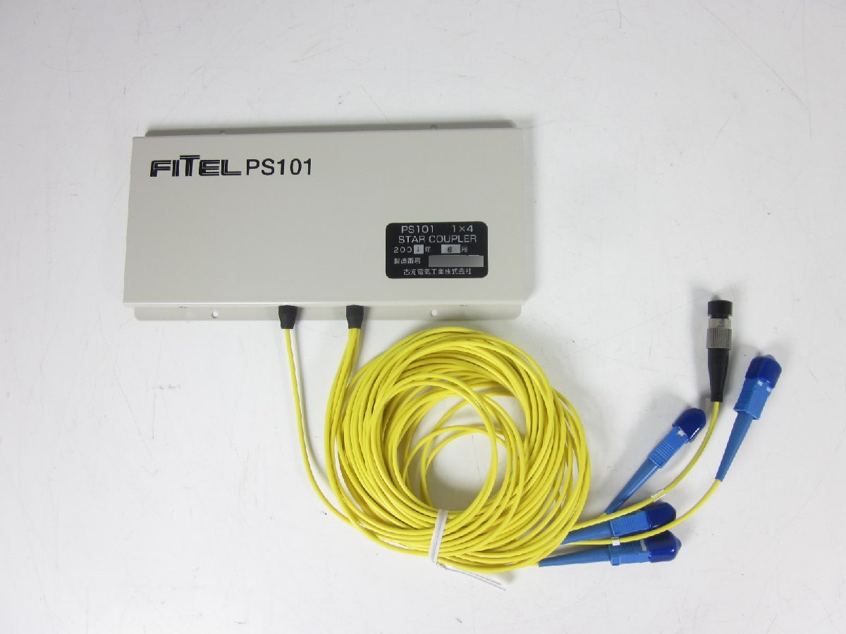 Hikari PS101-1x4 Coupler Furukawa Electric FITEL FCP(2.0)-SCP(2.0) [s1214812647]