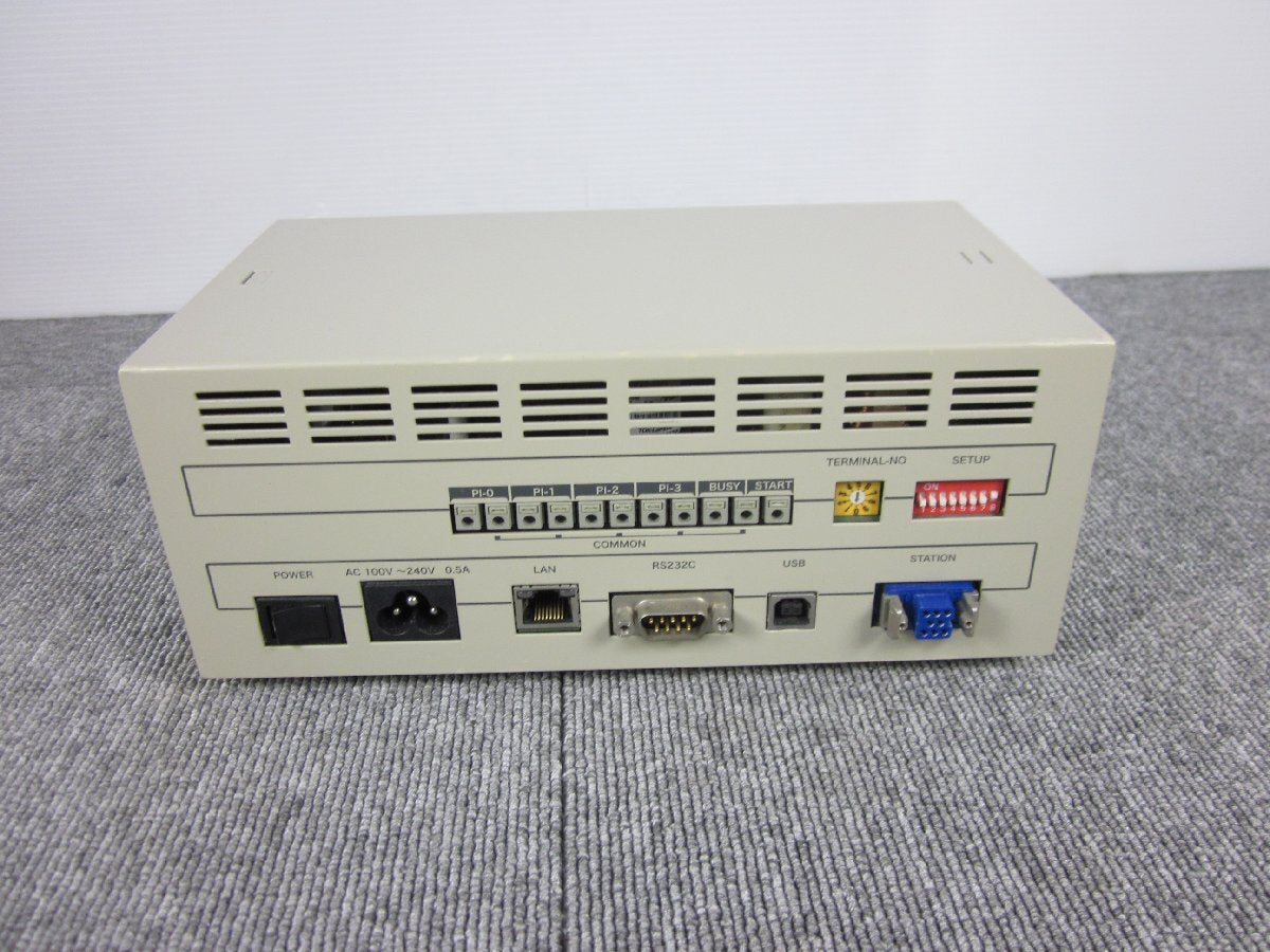 Cadac 3 Master Unit 9351A Electric 9360A [w1214817524]
