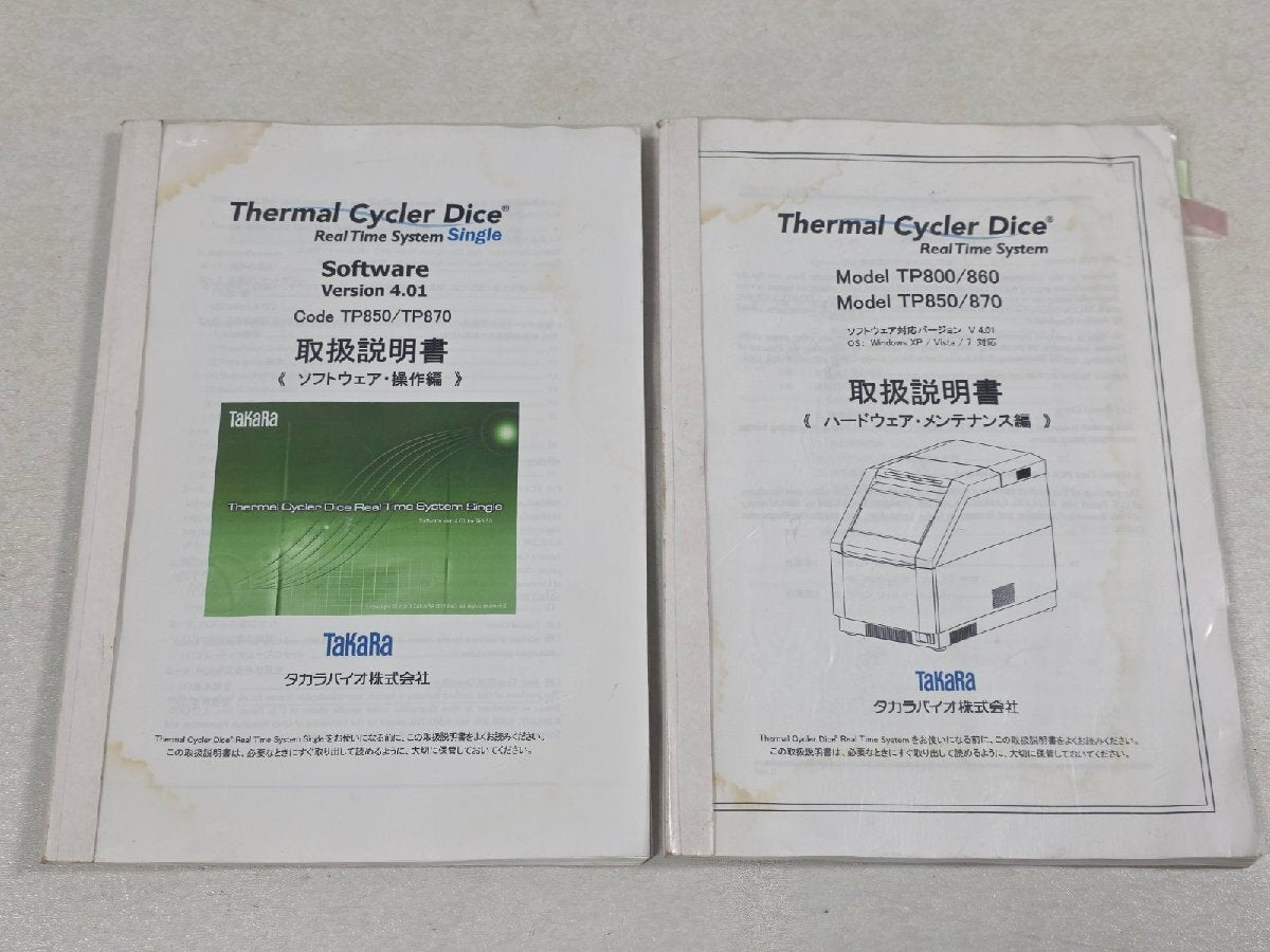 TAKARA BIO TP850 TP815 Real-time PCR Device Thermal Cycler [1214817331]