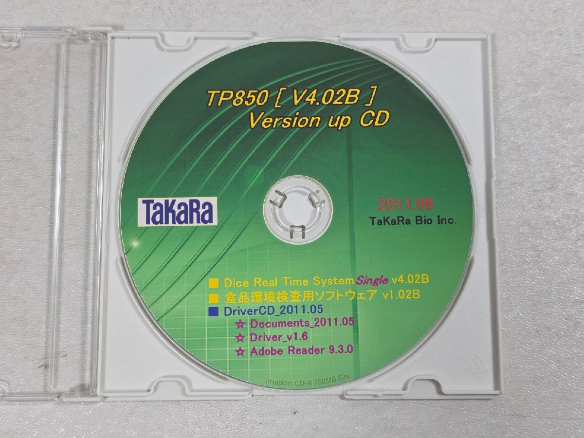 Takara Bio TP850 TP815 Real-Time PCR System [1214817331]