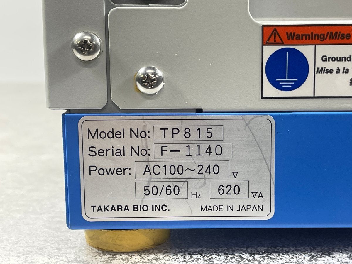 Takara Bio TP850 TP815 Real-Time PCR System [1214817331]