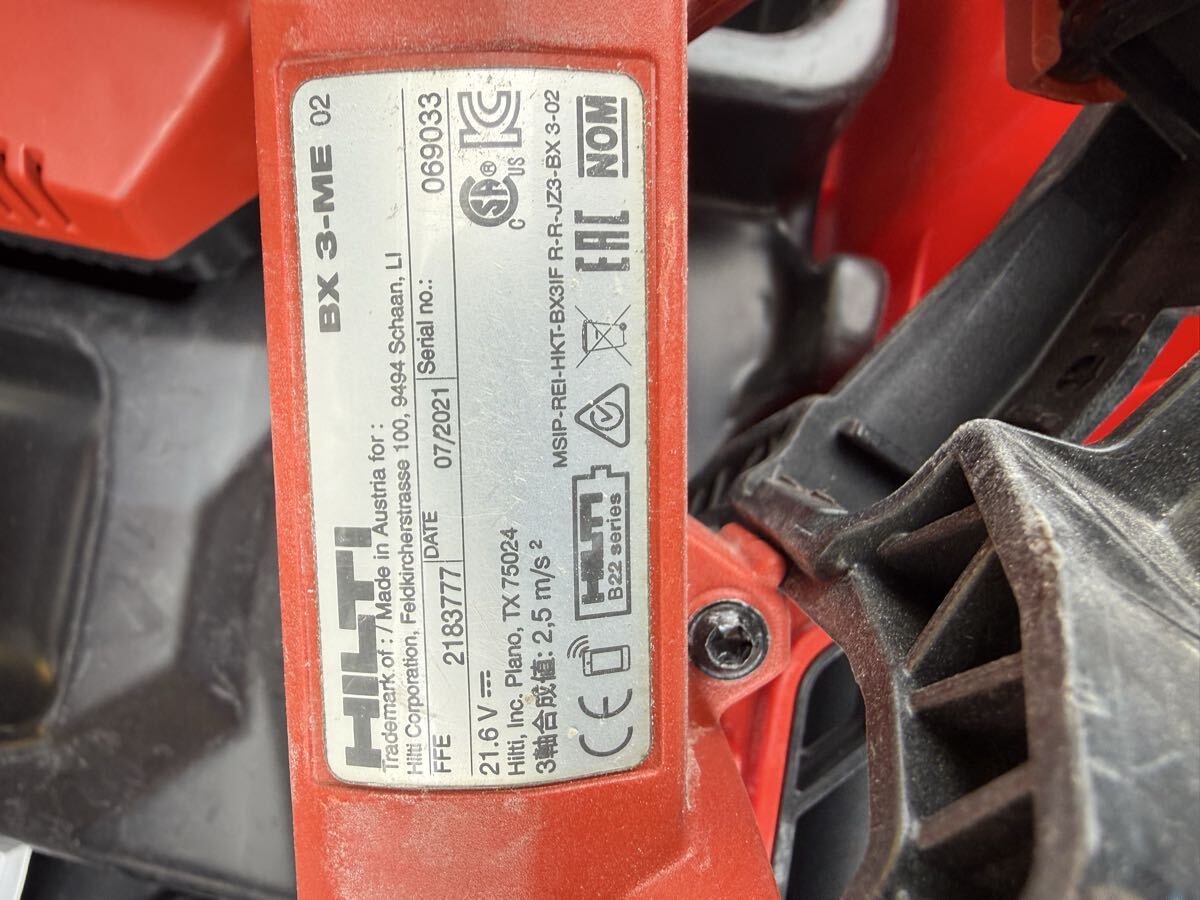 HILTI Electric Concrete Nailer [w1214825212]