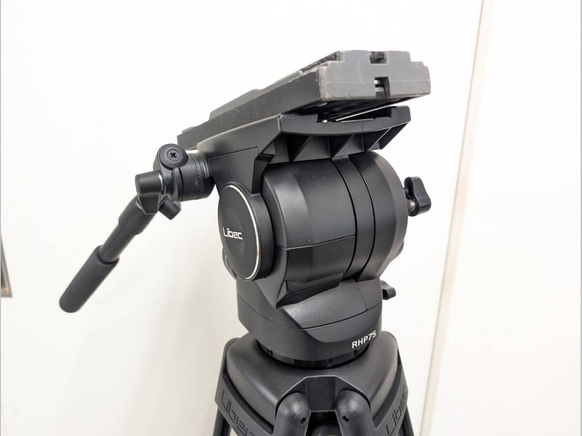 Libec RSP-750M Professional Tripod Set [k1214828428]