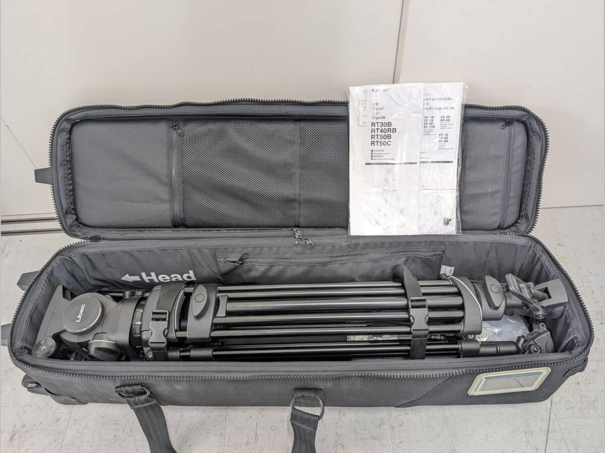 Libec RSP-750M Professional Tripod Set [k1214828428]