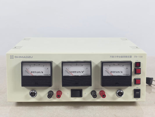 Shimadzu ITK-150 Universal Mechanics Cart Experiment Apparatus [j1214901874]