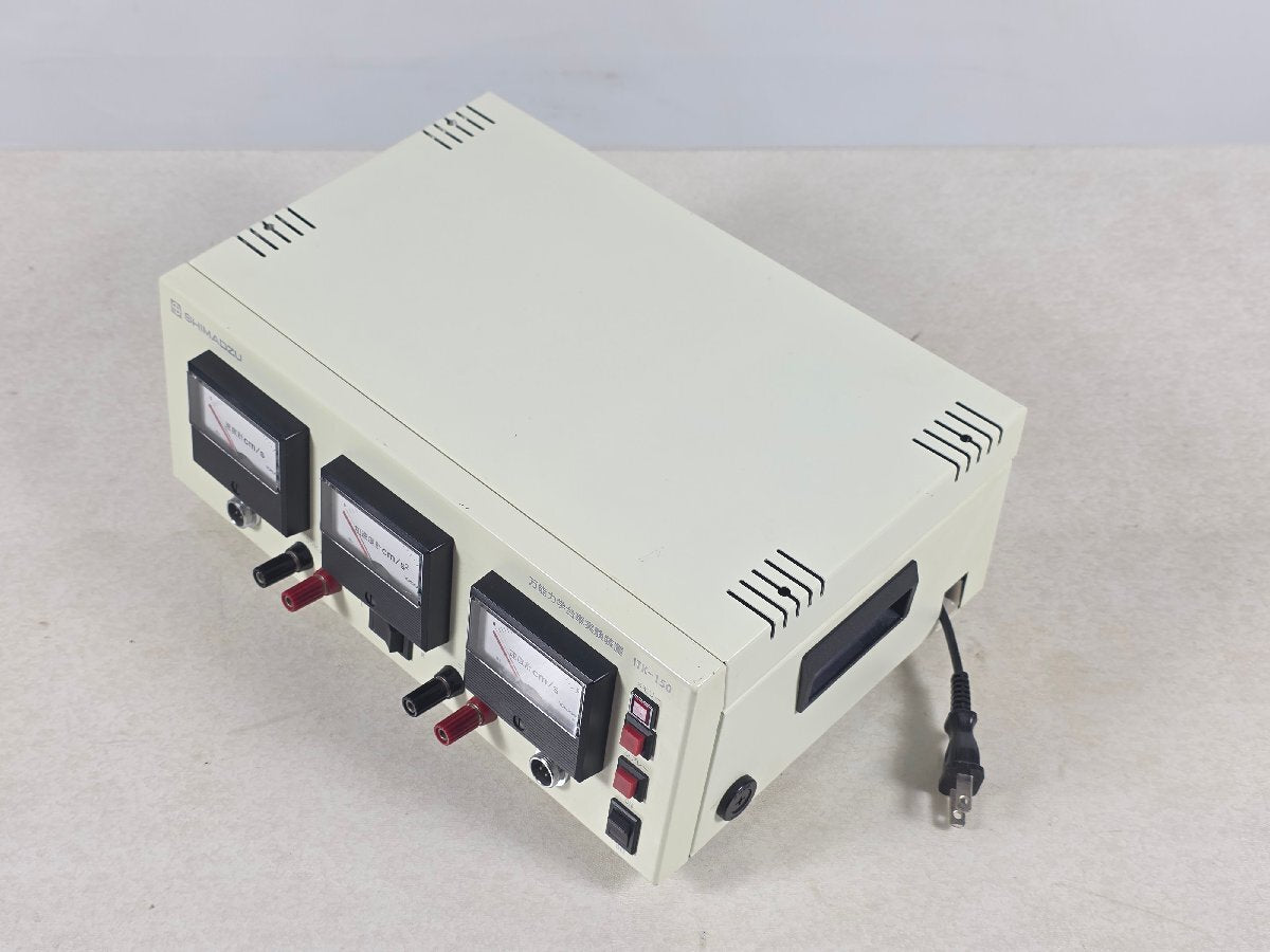 Shimadzu ITK-150 Universal Mechanics Cart Experiment Apparatus [j1214901874]
