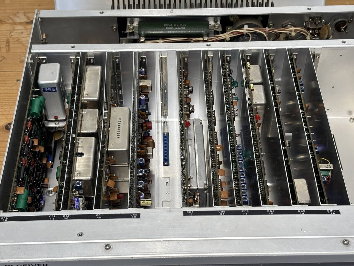 NRD-75 Full-Wave Receiver NDH-73 Preset Unit Professional Wireless Receiver [d1214921419]