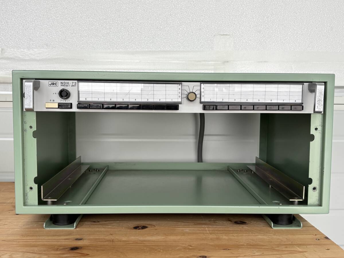 NRD-75 Full-Wave Receiver NDH-73 Preset Unit Professional Wireless Receiver [d1214921419]