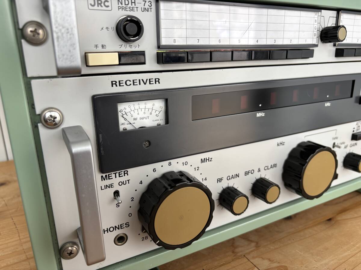 NRD-75 Full-Wave Receiver NDH-73 Preset Unit Professional Wireless Receiver [d1214921419]