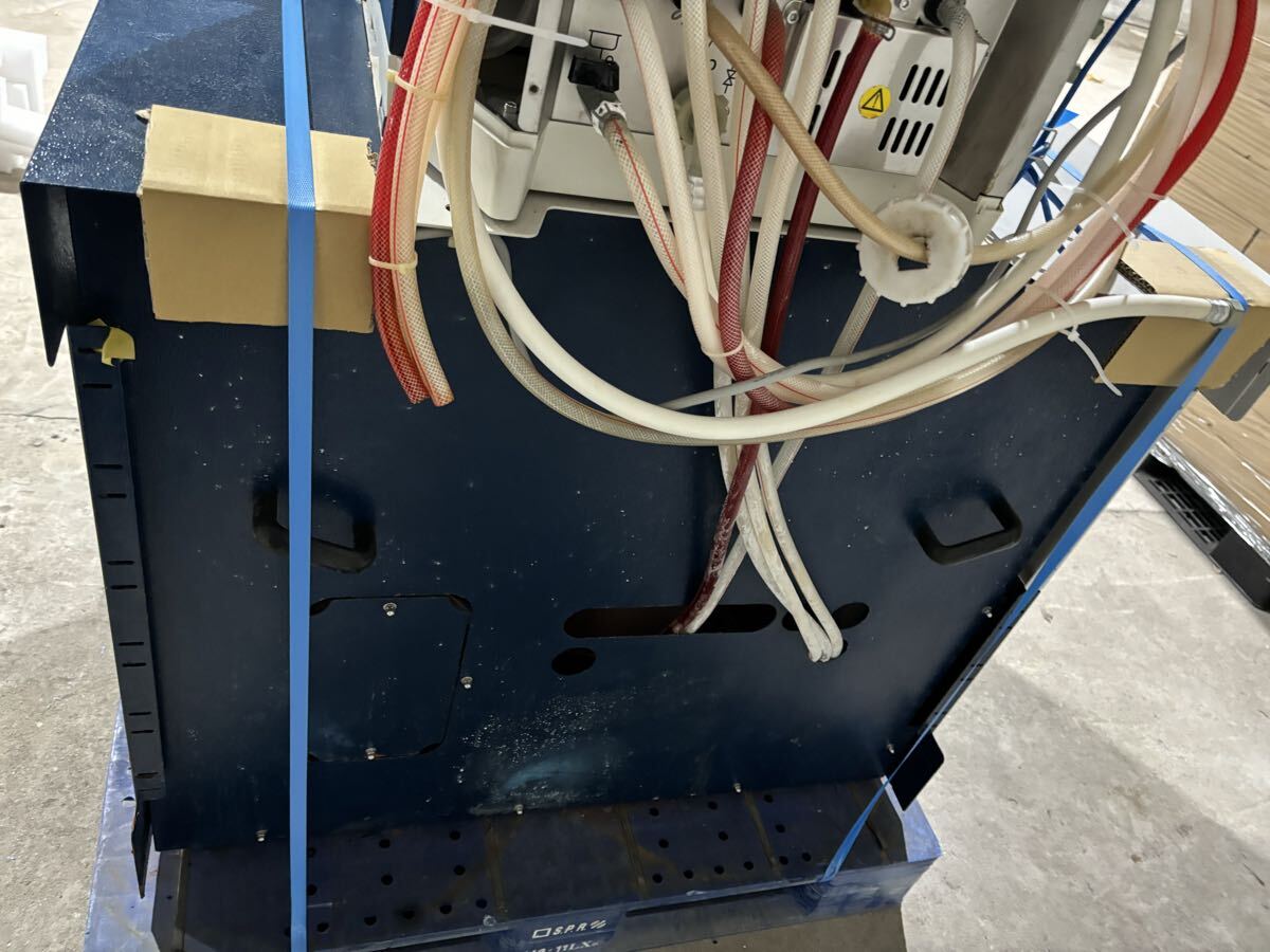 FOSS Kjeltec 8460 Fully Automatic Kjeldahl Analyzer Protein Analysis [v1214959898]