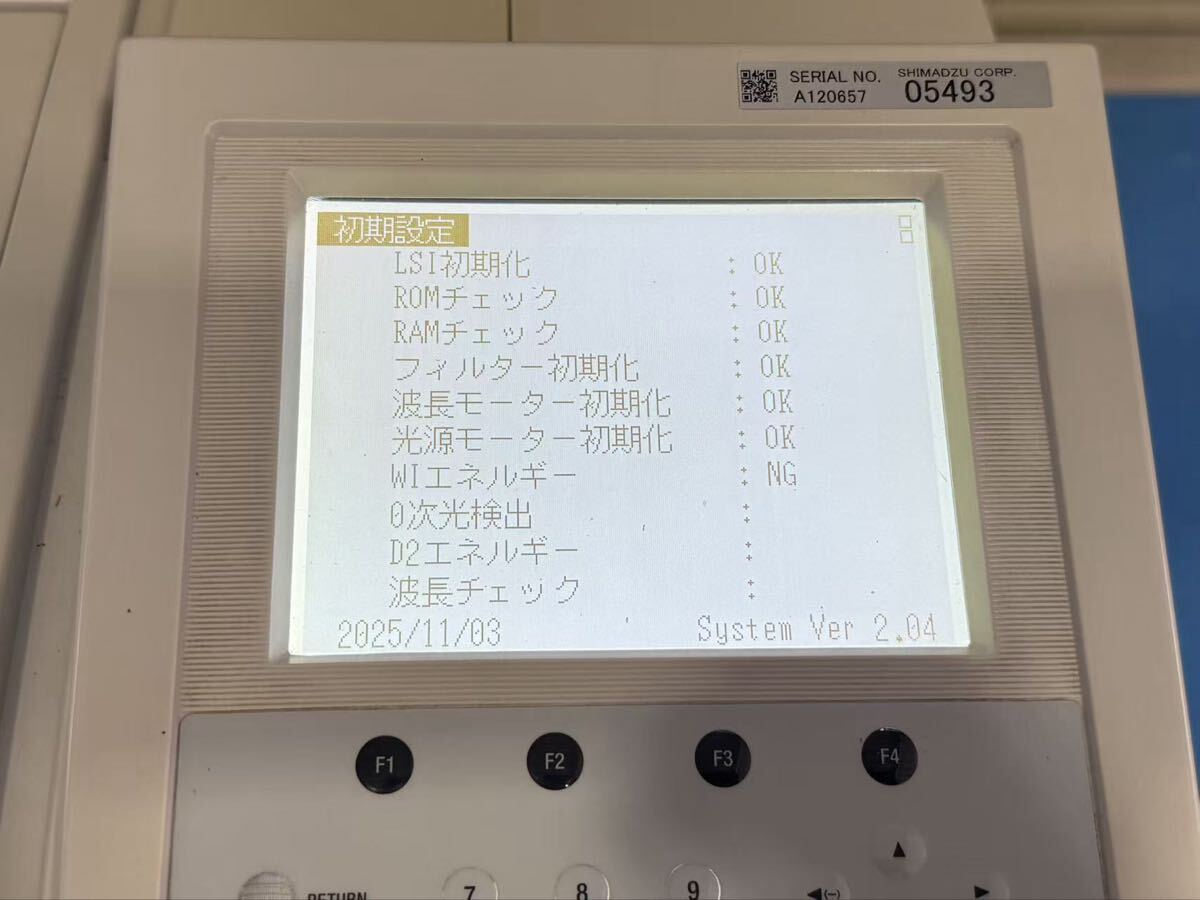 Shimadzu UV-1280 UV-Visible Spectrophotometer [d1214986853]