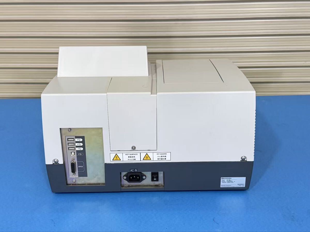 Shimadzu UV-1280 UV-Visible Spectrophotometer [d1214986853]