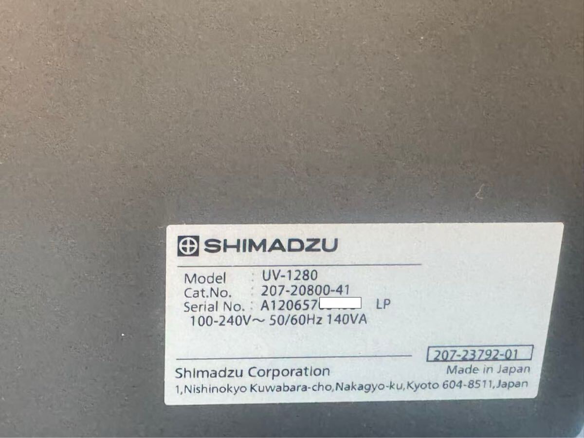 Shimadzu UV-1280 UV-Visible Spectrophotometer [d1214986853]