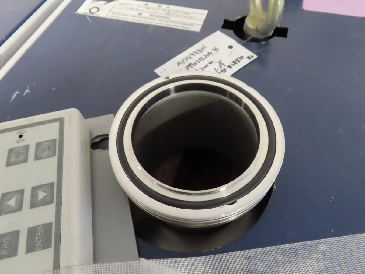 EBARA A200W Dry Vacuum Pump 200V 50/60Hz [p1215026854]