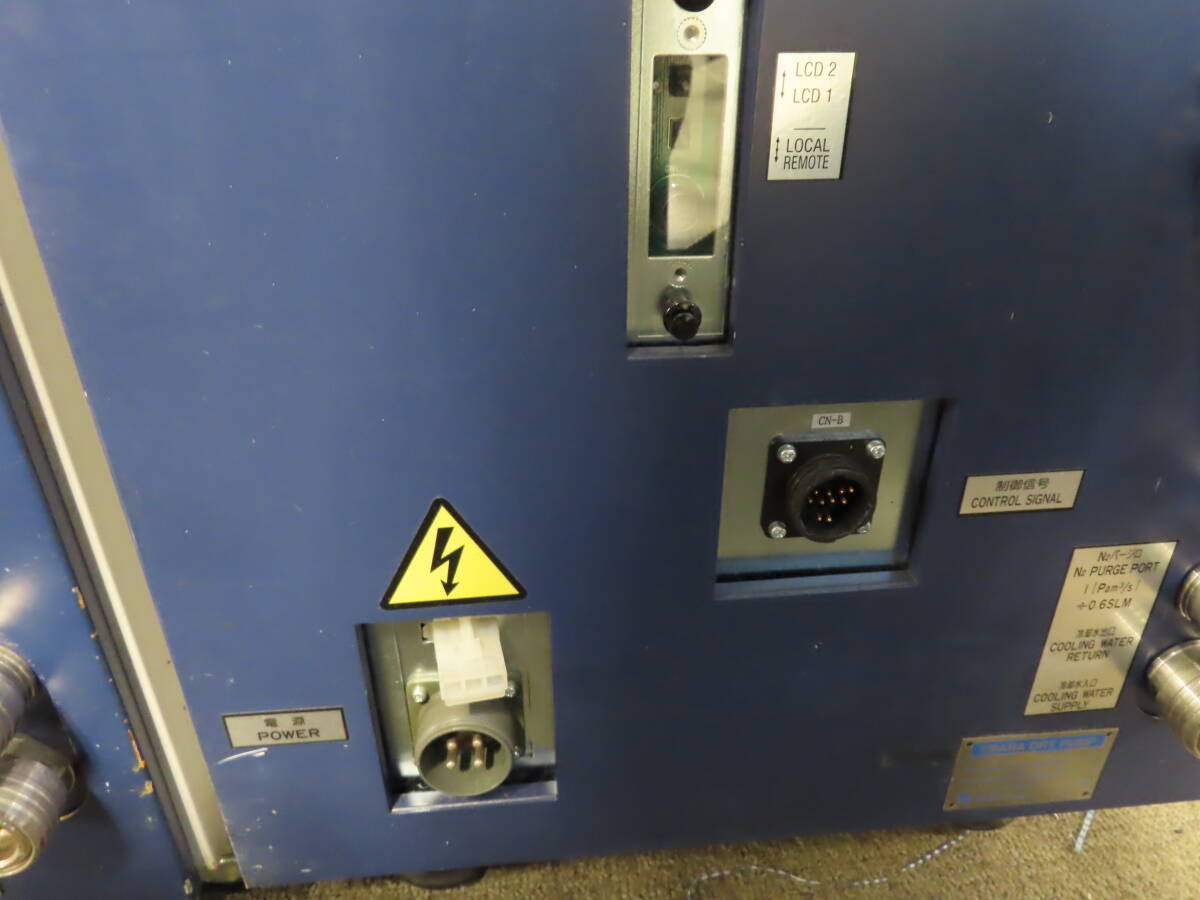 EBARA A200W Dry Vacuum Pump 200V 50/60Hz [p1215026854]