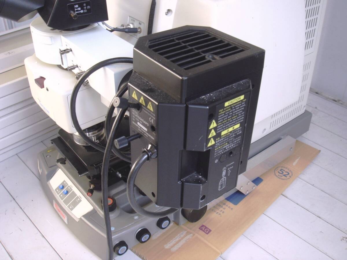 Thermo Nicolet Continuum Infrared Microscope System Measurement Equipment [c1215064408]