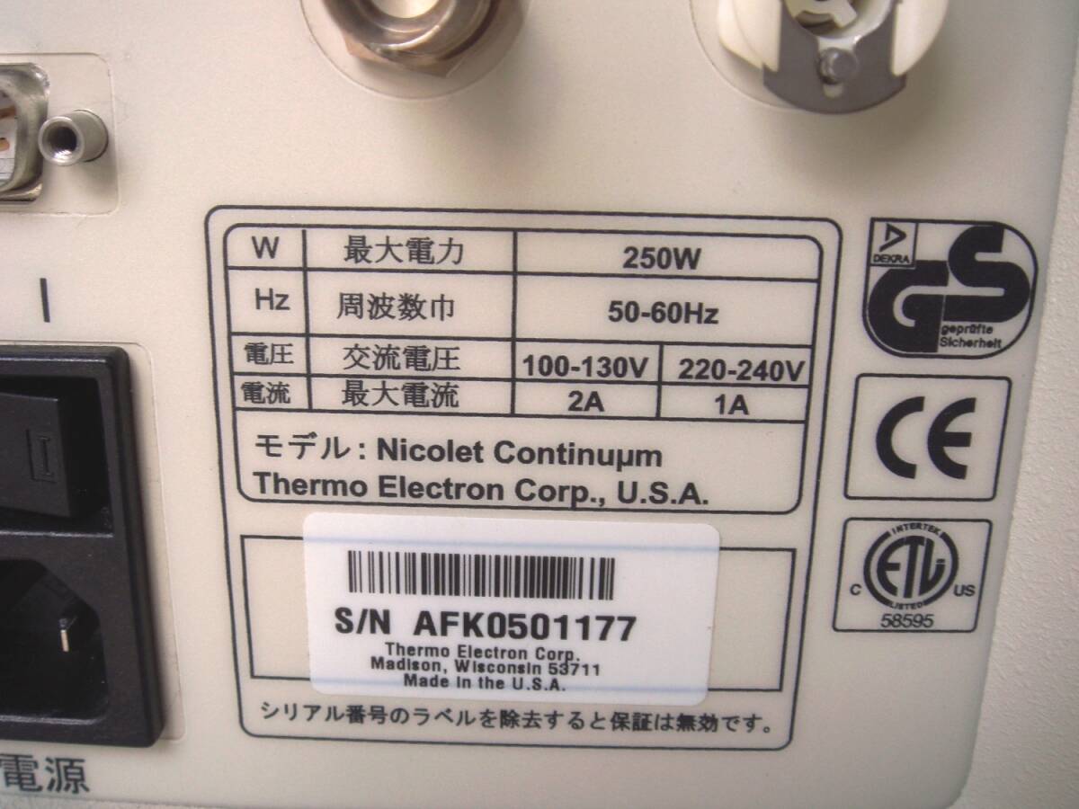 Thermo Nicolet Continuum Infrared Microscope System Measurement Equipment [c1215064408]