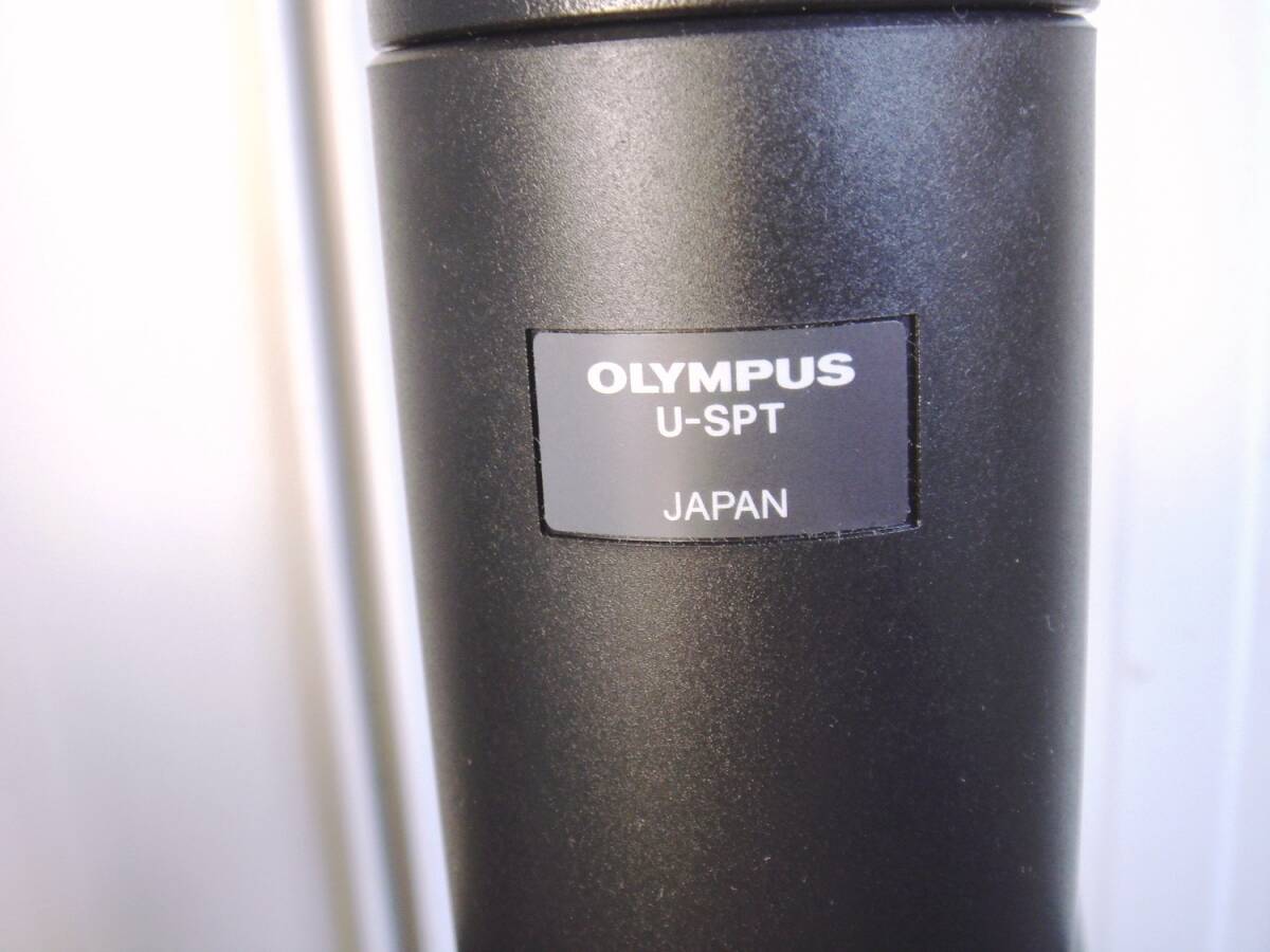 Thermo Nicolet Continuum Infrared Microscope System Measurement Equipment [c1215064408]