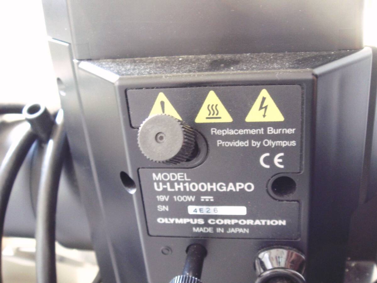 Thermo Nicolet Continuum Infrared Microscope System Measurement Equipment [c1215064408]