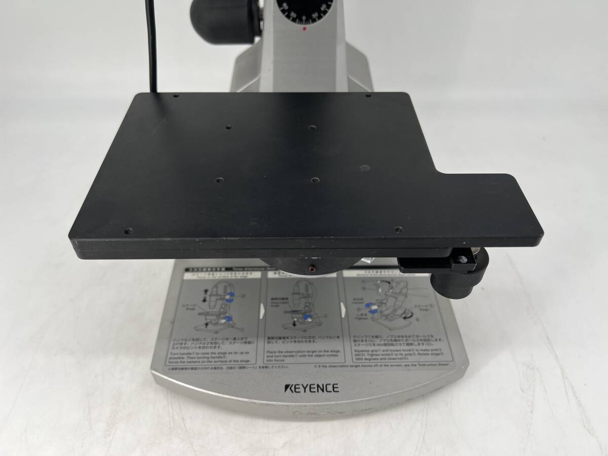 Keyence VHX-S50 VHX-S50F Microscope with Z-axis Electric Stage [r1215091505]