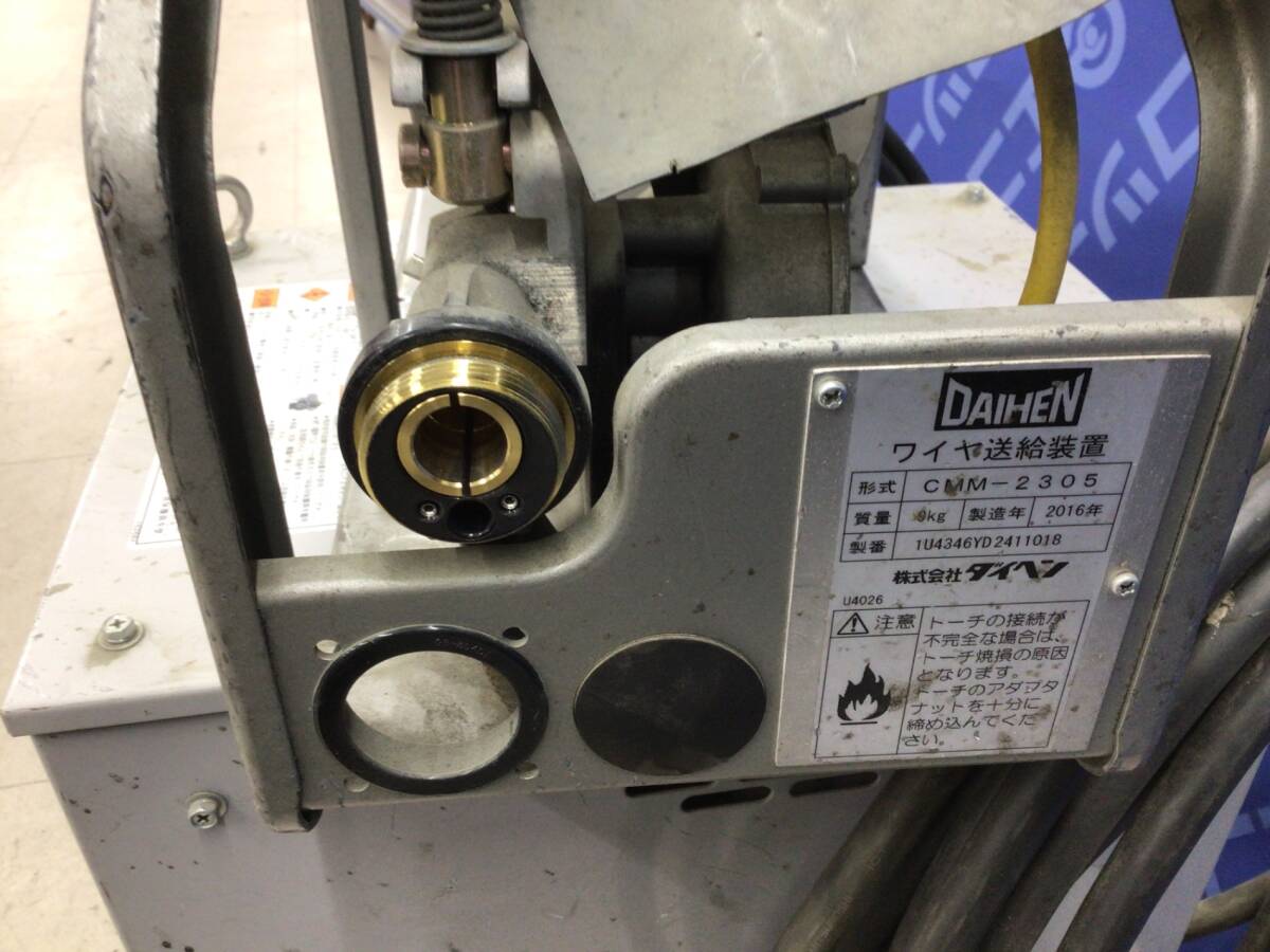 DAIHEN Dyna Auto Mini Semi-Automatic Welding Machine [c1215101715]