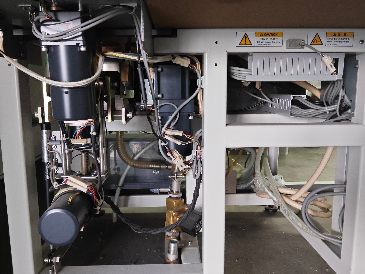 Shimadzu XRF-1800 X-ray Fluorescence Spectrometer [t1215126708]