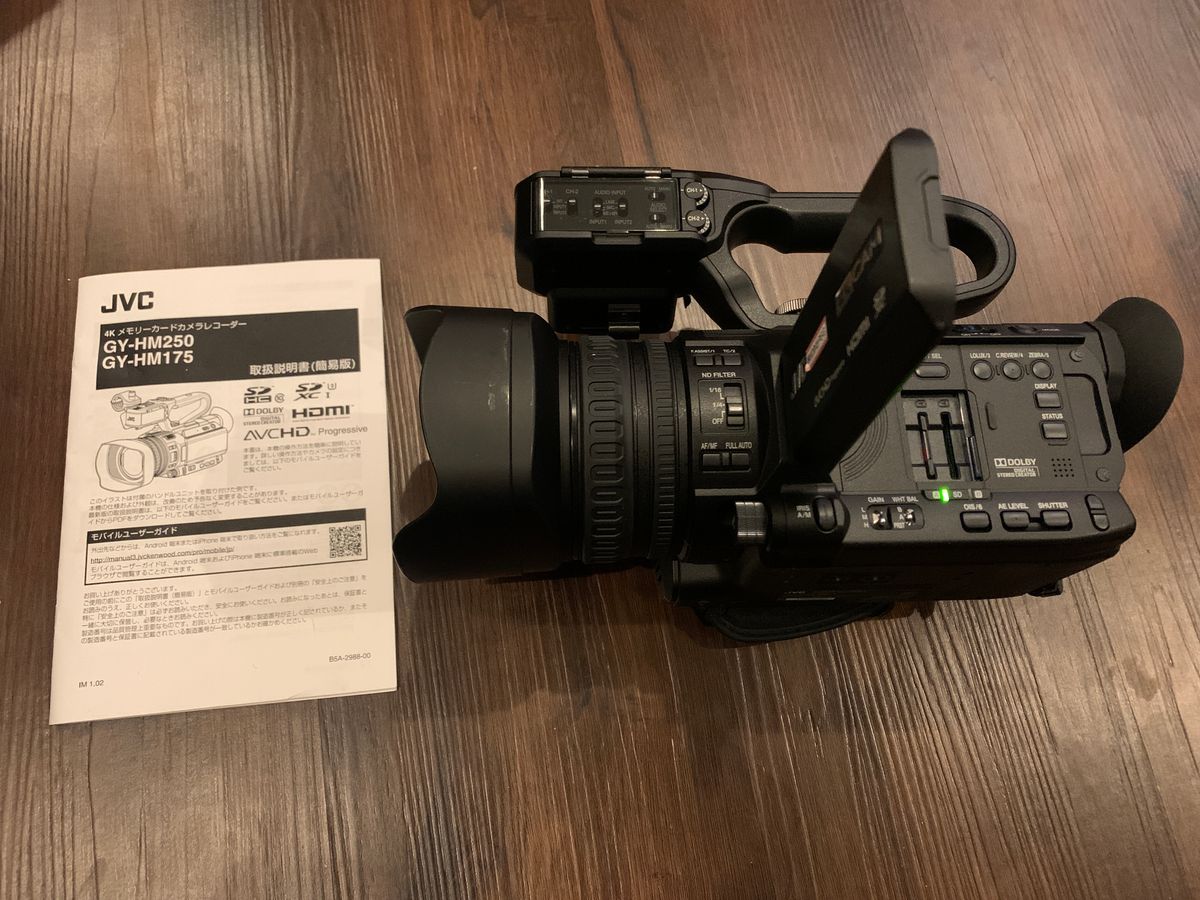 JVC GY-HM175 Professional Video Camera [z539832390]