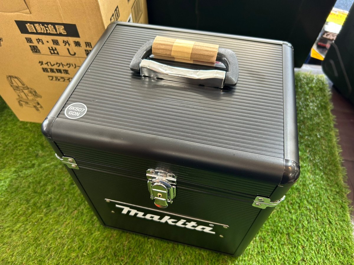 Makita SK507GDZN Rechargeable Indoor/Outdoor Tracking Marker [r1215217853]