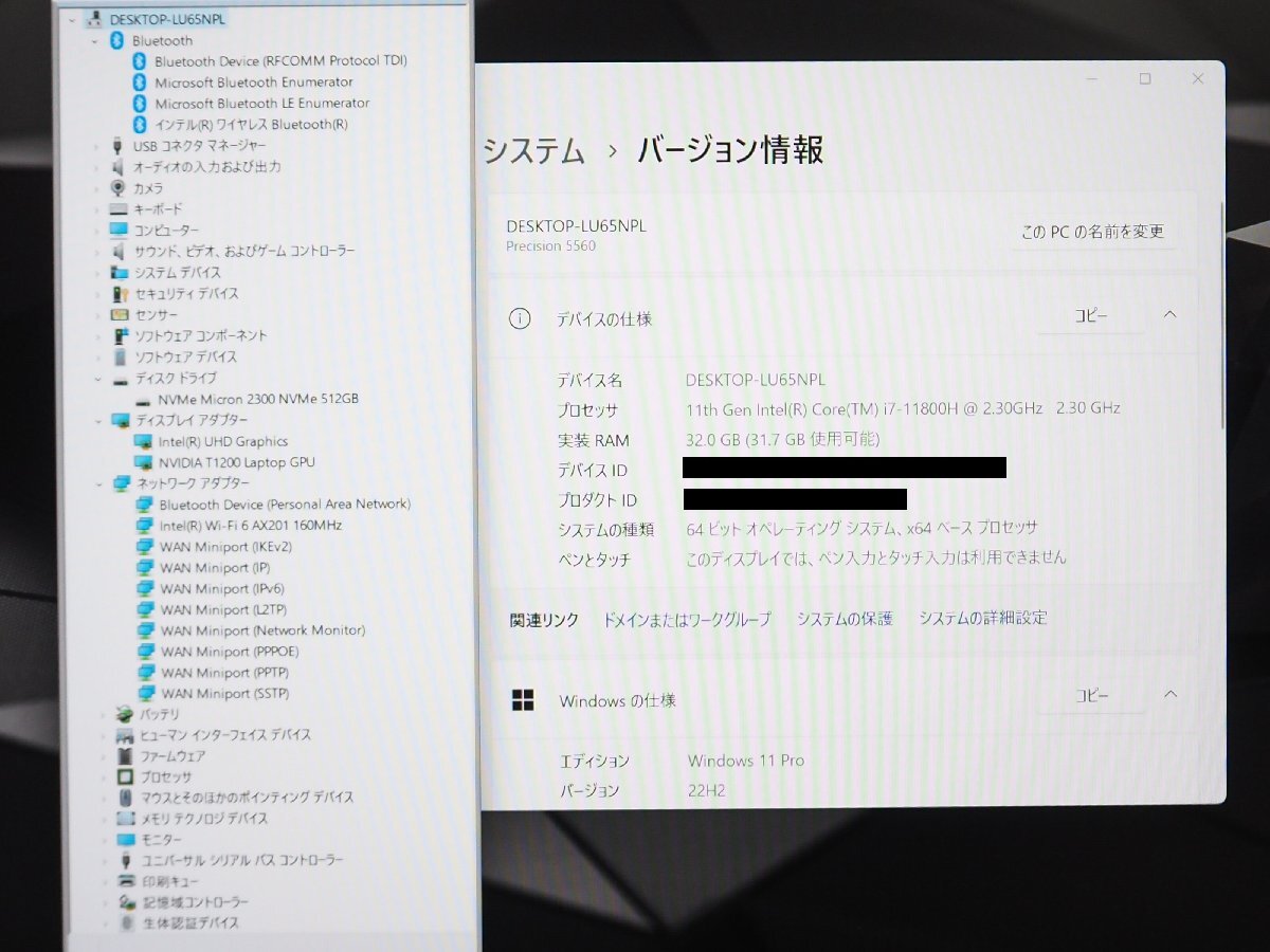 DELL Precision 5560 Core i7-11800H 32GB SSD 512GB NVIDIA T1200 15.6inch 1920x1200 [v1215250267]
