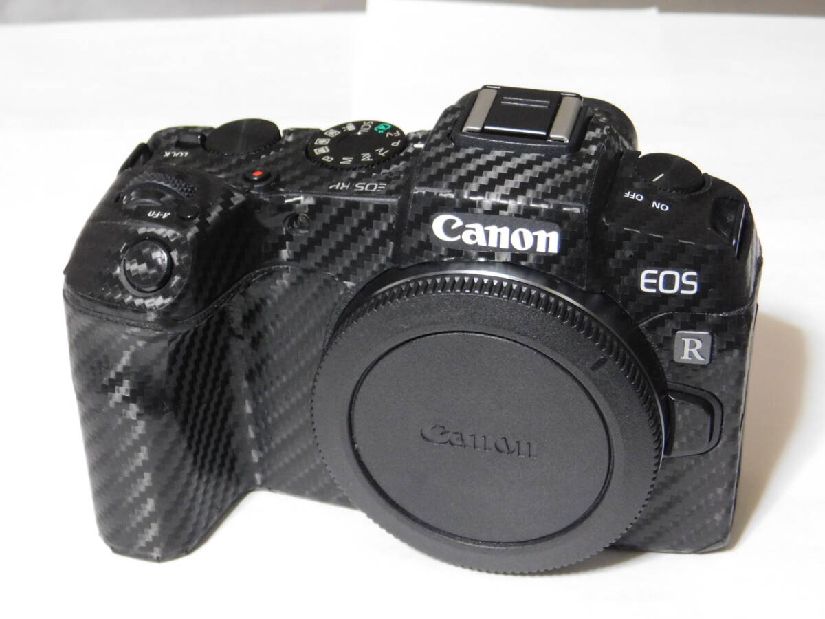 Canon EOS RP Mirrorless Digital Camera - Astronomical Clear Filter Modification [u1215230202]