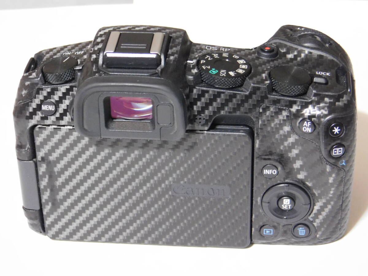 Canon EOS RP Mirrorless Digital Camera - Astronomical Clear Filter Modification [u1215230202]