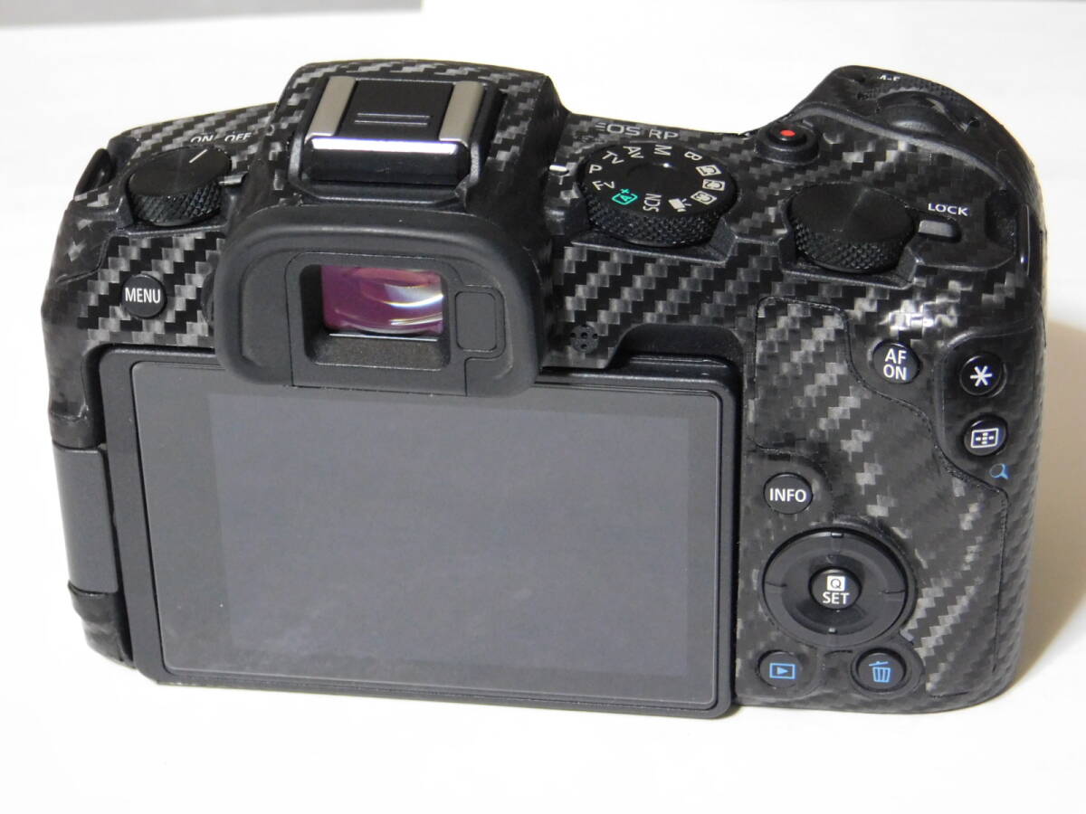 Canon EOS RP Mirrorless Digital Camera - Astronomical Clear Filter Modification [u1215230202]